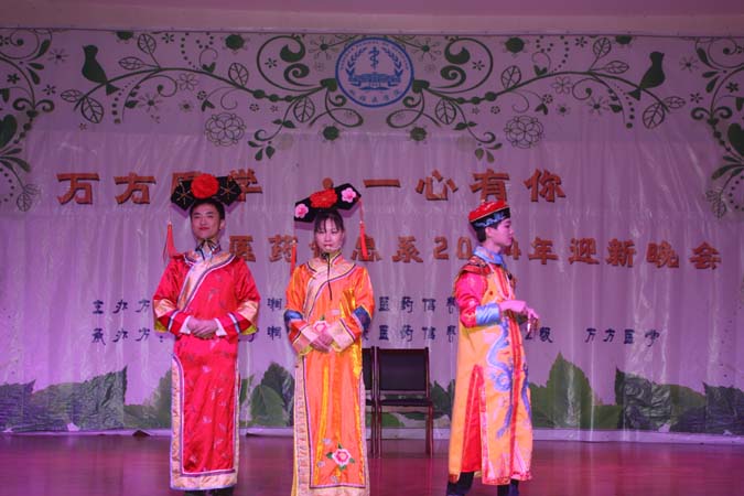 医信2012级主演的话剧“甄嬛外传”