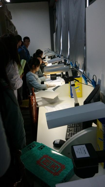 检索、查阅病案